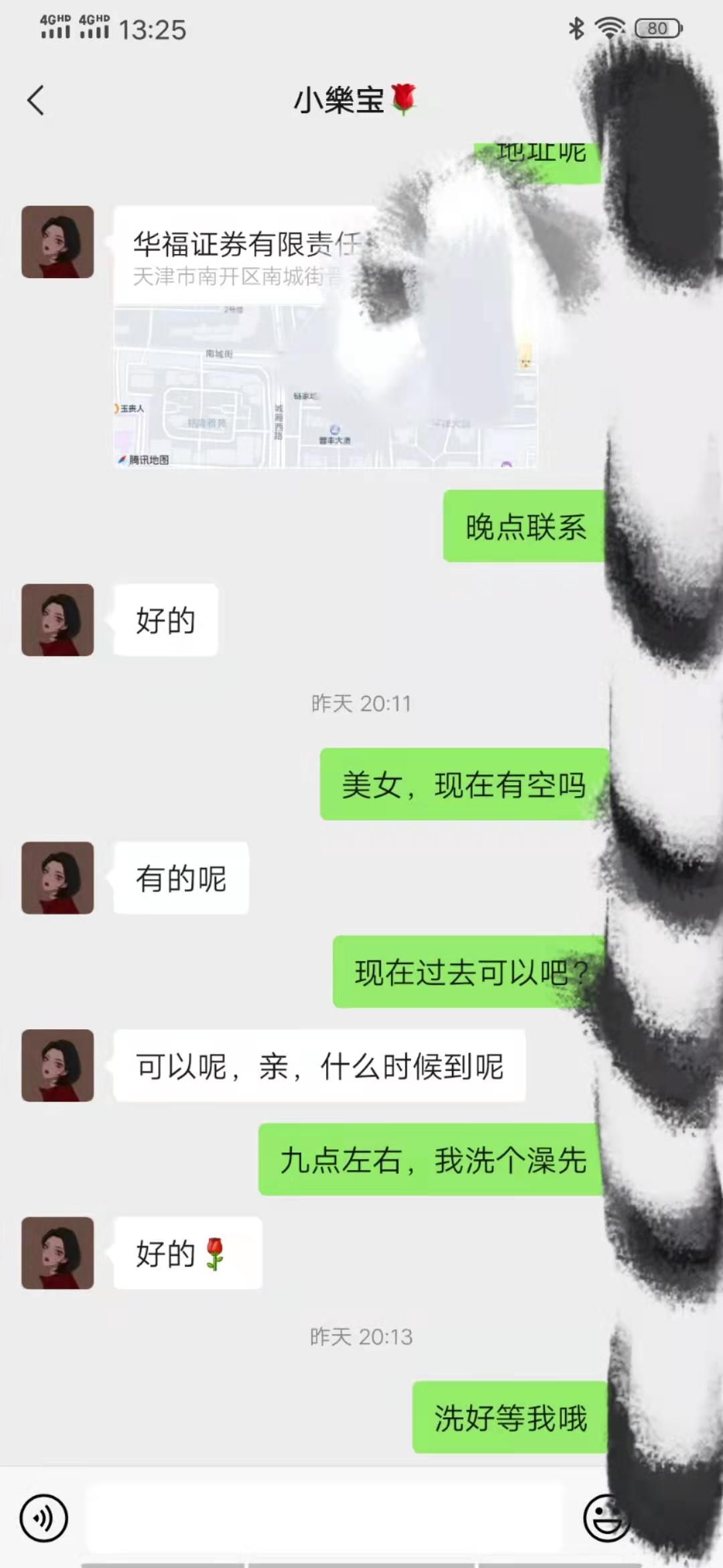 69489a0dfdd3e1c19b1c0255fc8c46a6.jpg
