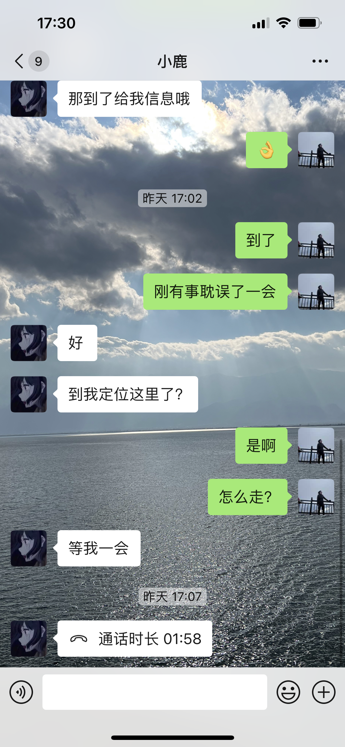 580e82704b69fc28ce17ce487dd01c90.png 580e82704b69fc28ce17ce487dd01c90.png