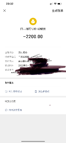 19f3af6369fb456de12b6fe0dd210f58.png 19f3af6369fb456de12b6fe0dd210f58.png