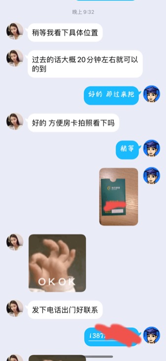 e8b3915b432293ab83a1a0ff49fa6cf5.png e8b3915b432293ab83a1a0ff49fa6cf5.png