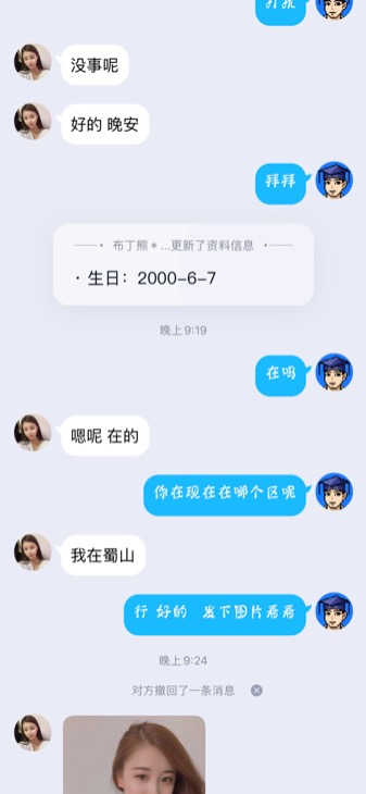 ad145cdd7a146eb550a1d945c2116a7b.png ad145cdd7a146eb550a1d945c2116a7b.png