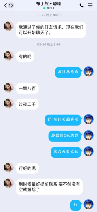 1d515c9740125452c3c5fd8f8d53e2c1.png 1d515c9740125452c3c5fd8f8d53e2c1.png