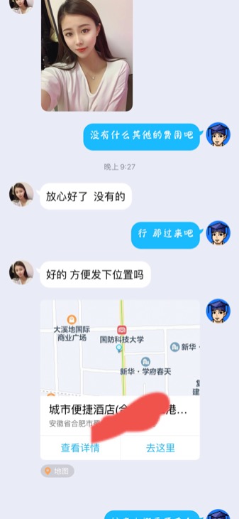 cf4d74c33e84956eb46c59be84eb0922.png cf4d74c33e84956eb46c59be84eb0922.png