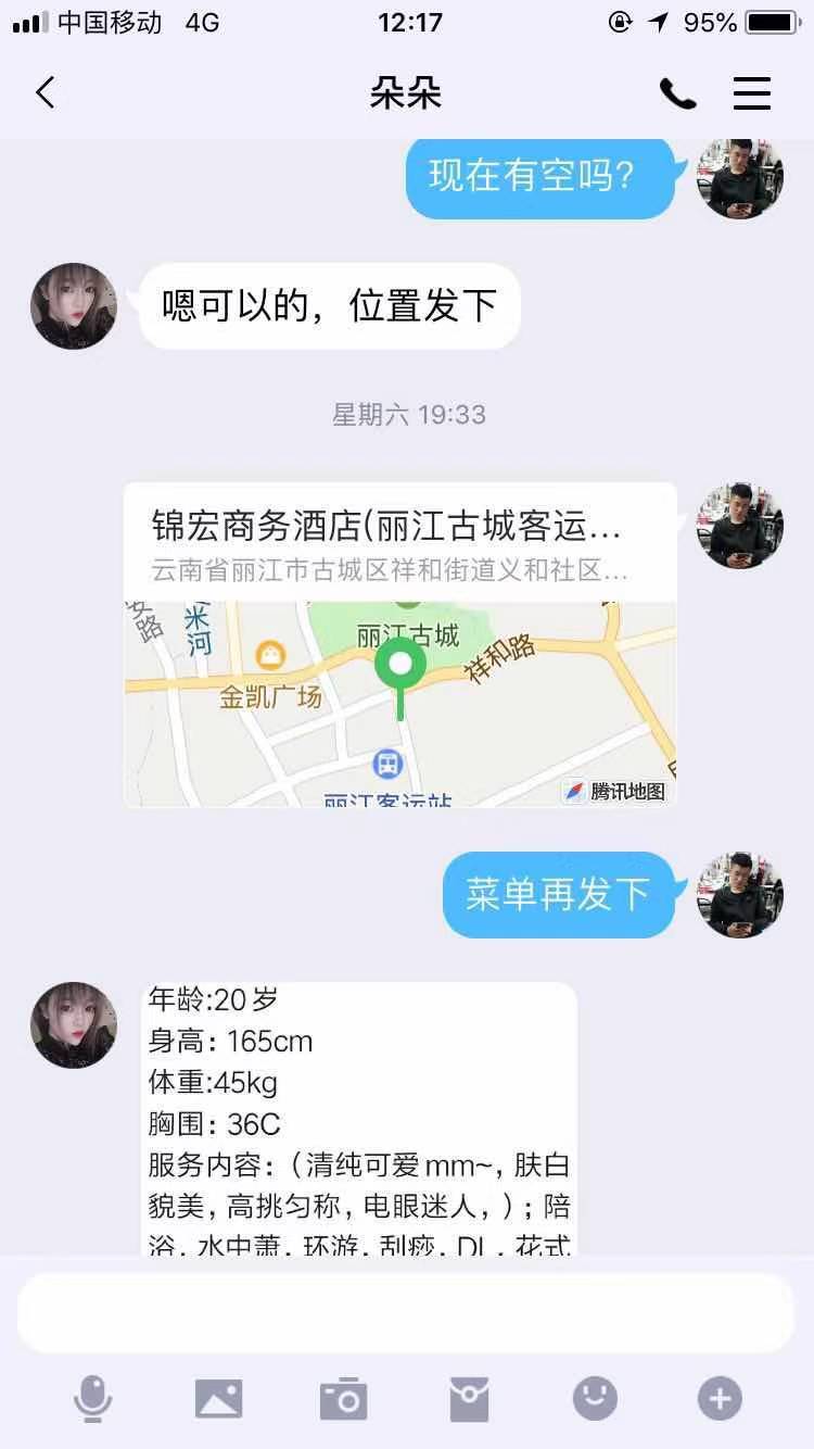 7c5cb2c91c6760ffec4acc85aa70c7cd.jpg 7c5cb2c91c6760ffec4acc85aa70c7cd.jpg