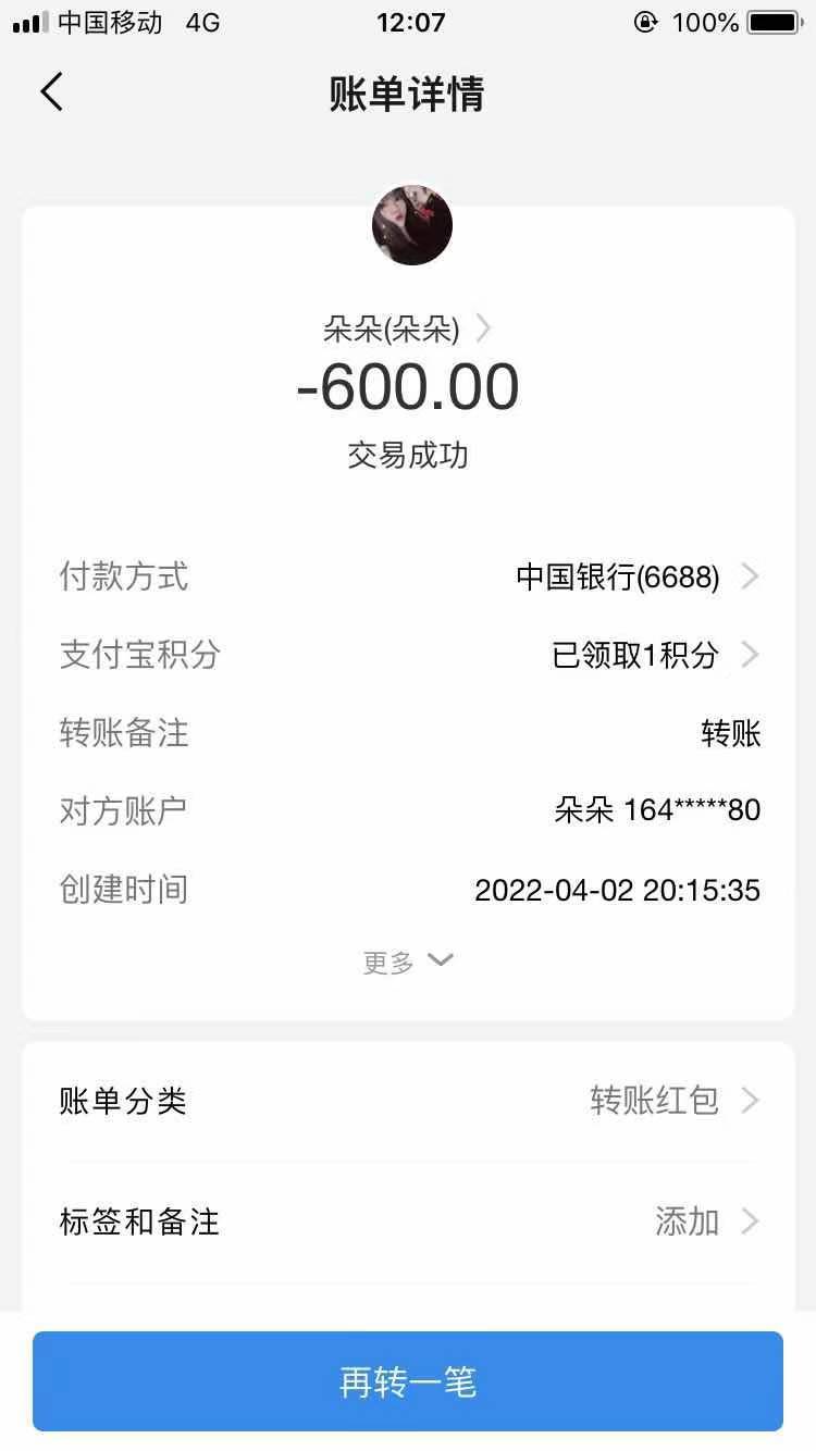 4524aff5d77b0f82647bcfa8604d6fc4.jpg 4524aff5d77b0f82647bcfa8604d6fc4.jpg