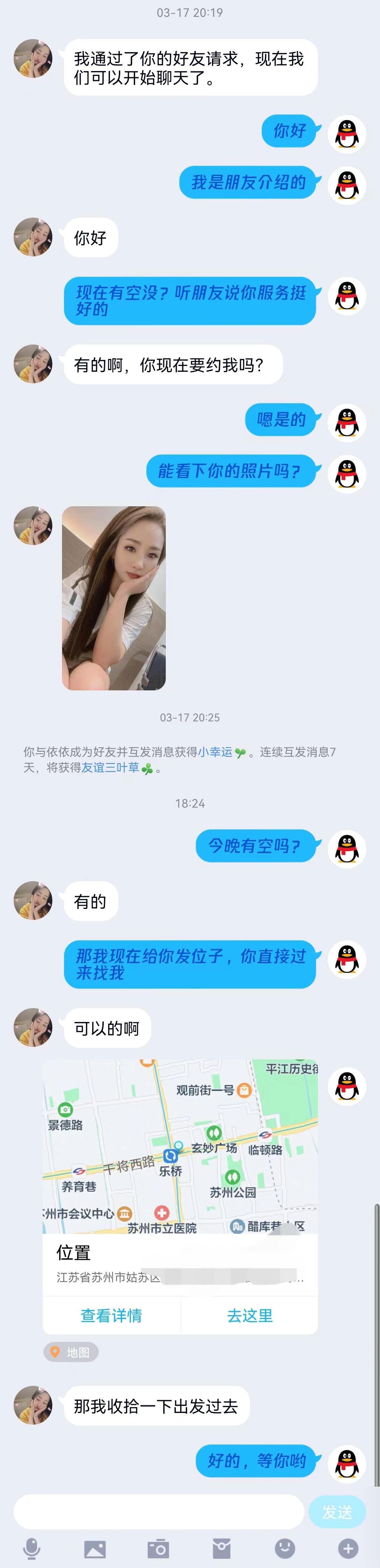 80d4b42ee7aabbec4f248d9150009fe8.jpg