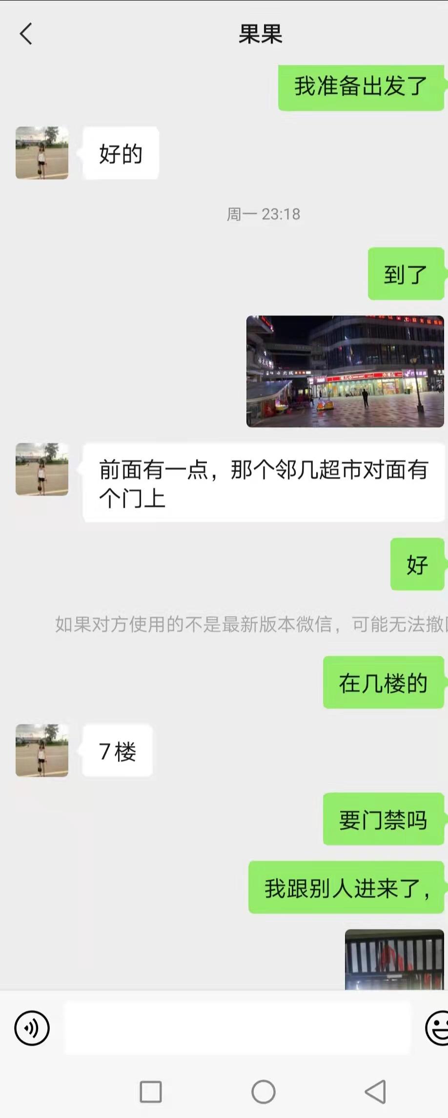 f034c2858fded8ec679eb2b75c984cd4.jpg