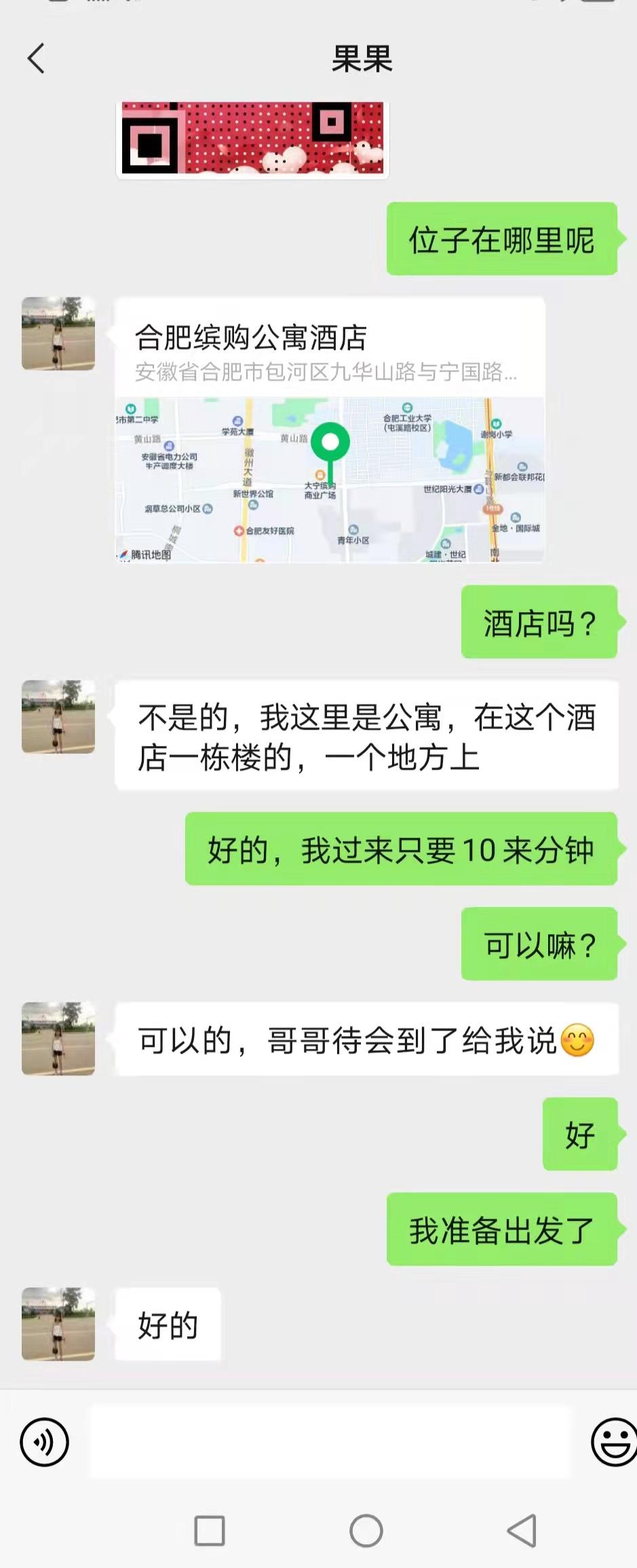 adc078c9de3e42d03a40d706f7d3be10.jpg