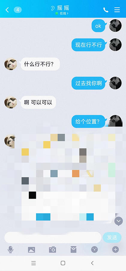 903e8dbdae1be44e235fbaf3b3209e89.jpg 903e8dbdae1be44e235fbaf3b3209e89.jpg
