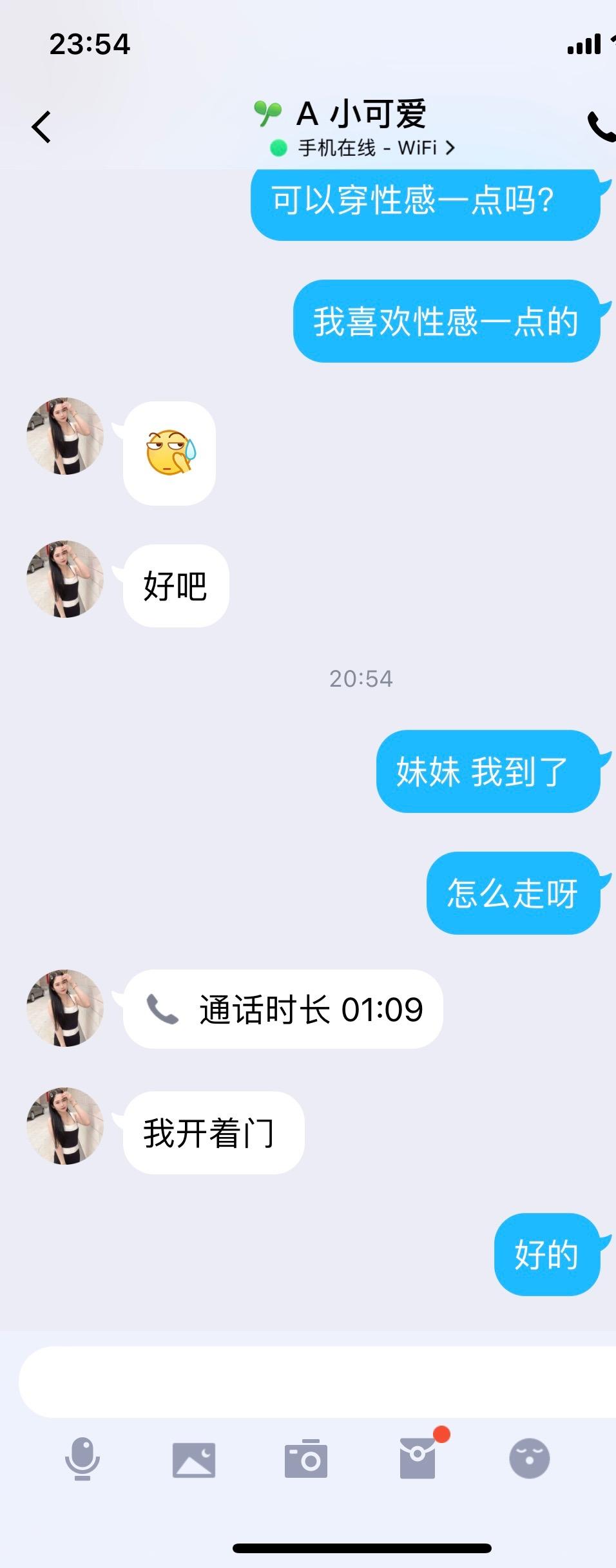2ffe9d8abaab20a8d9af5087b425e2bd.jpg 2ffe9d8abaab20a8d9af5087b425e2bd.jpg