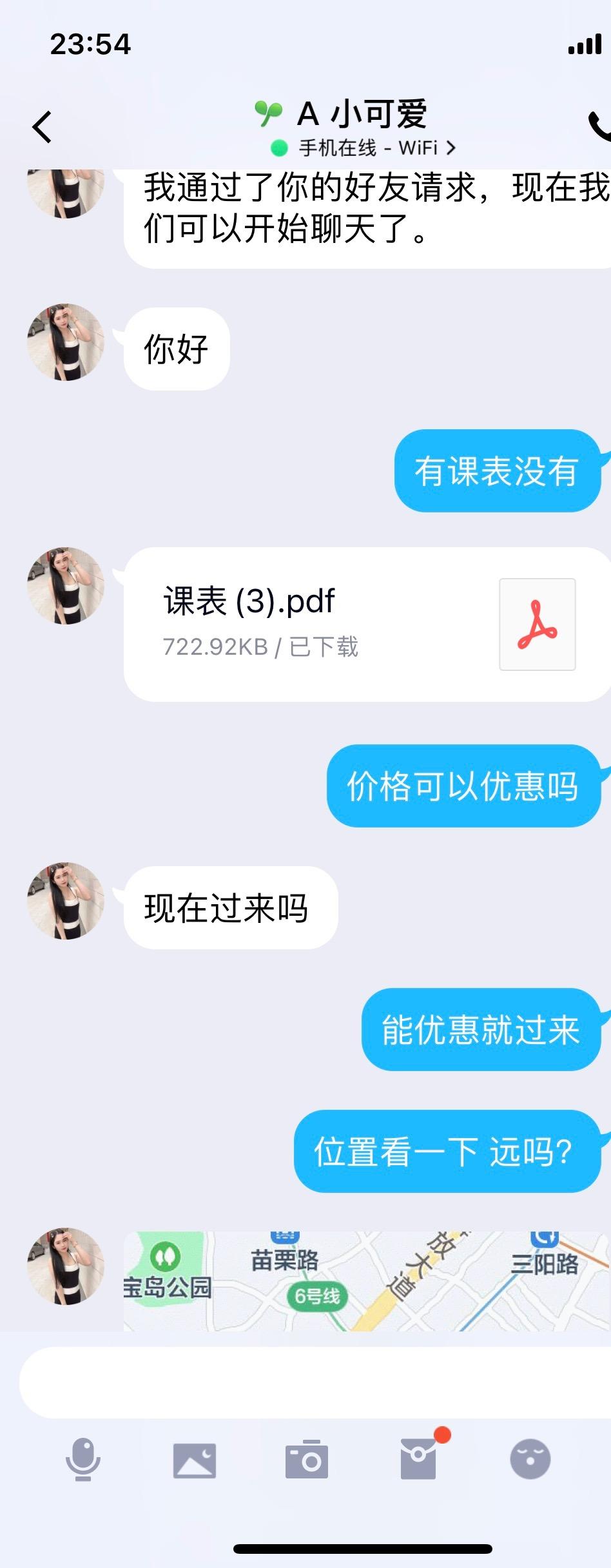 ec329e6dc98a1f2dc225fac8817953b9.jpg ec329e6dc98a1f2dc225fac8817953b9.jpg