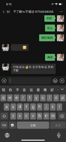 18b689f4eaec3ddbec0f2e9a8222b901.jpg