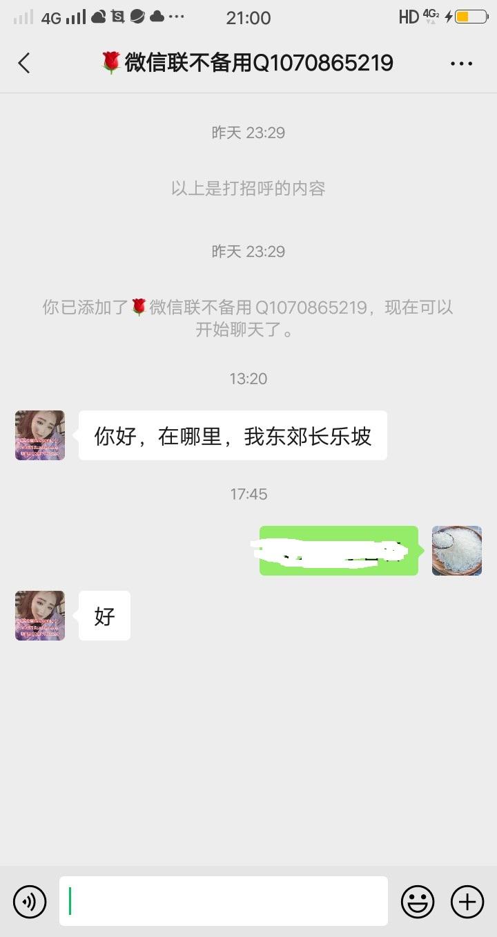 37f3c96cb99b792dca79267c289b6a03.jpg 37f3c96cb99b792dca79267c289b6a03.jpg