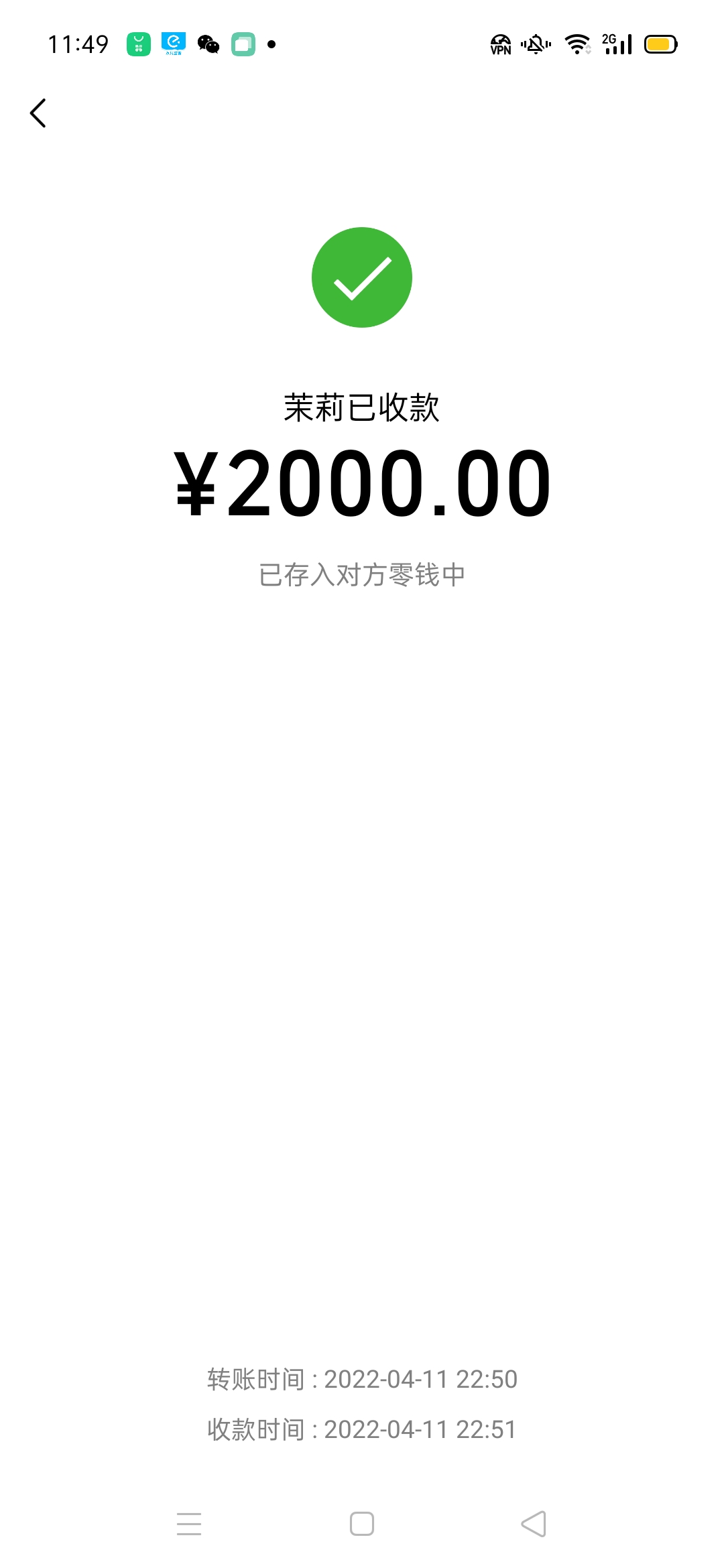 20220411115729.jpg