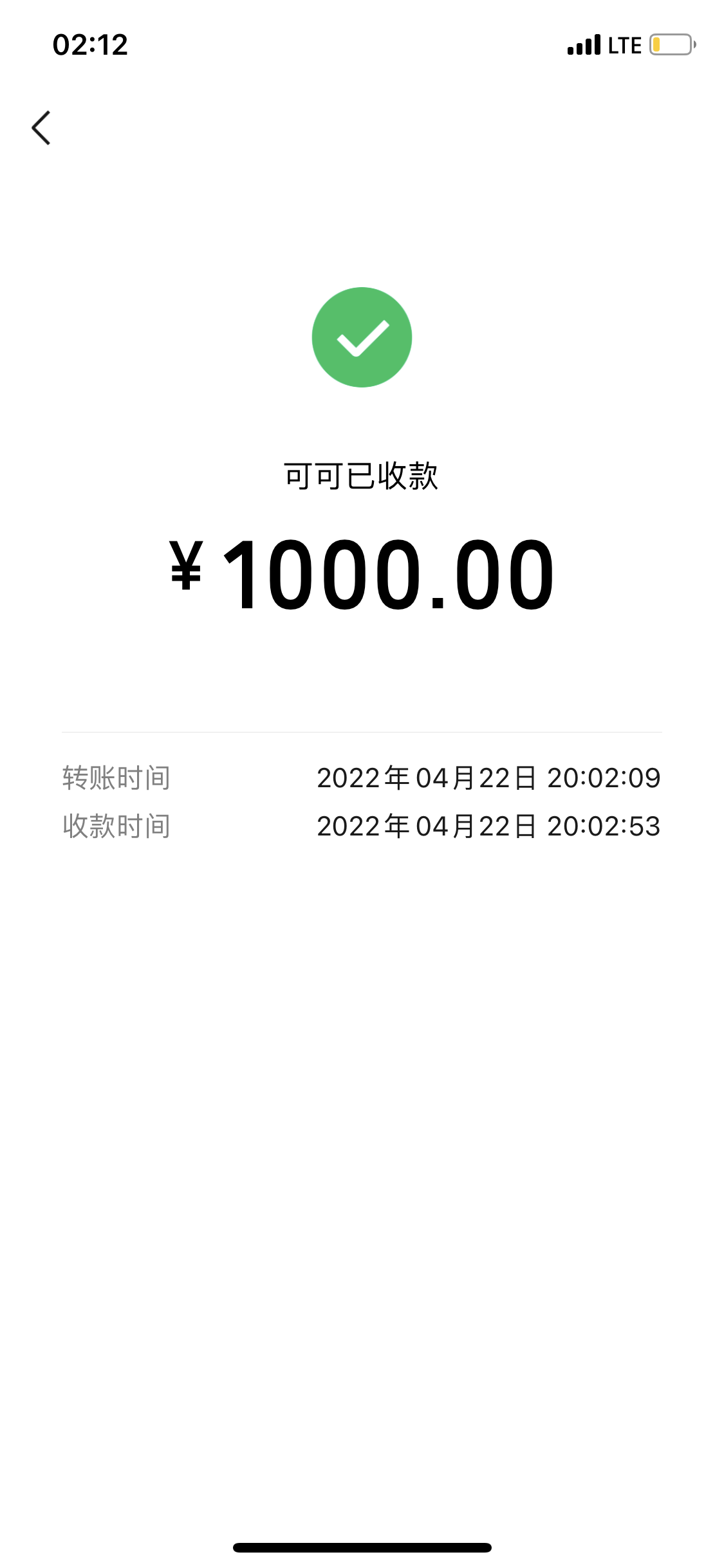 b9e5cea12b78d65d636b791b9805dfa7.png