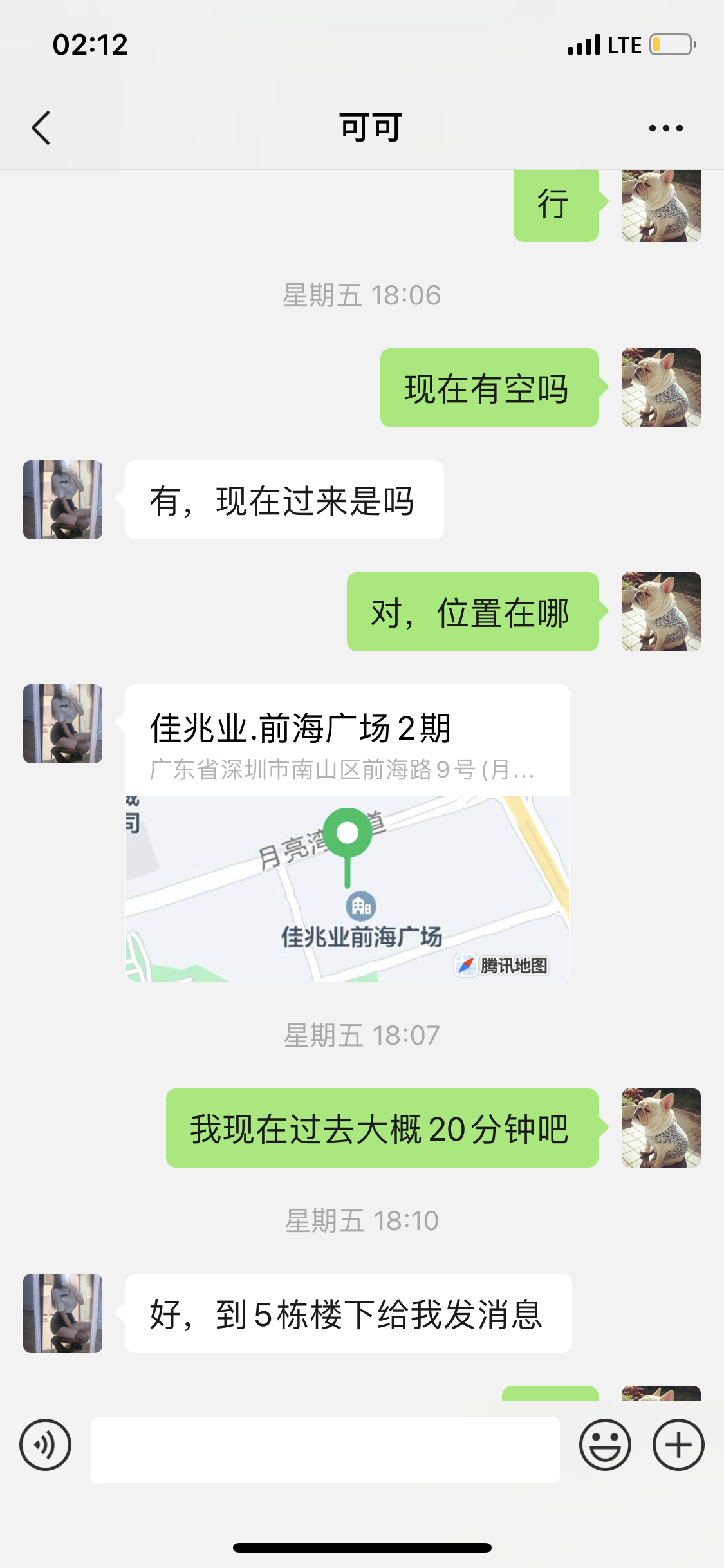 a7bb468221563cb686bf6442d1e3c0d8.png