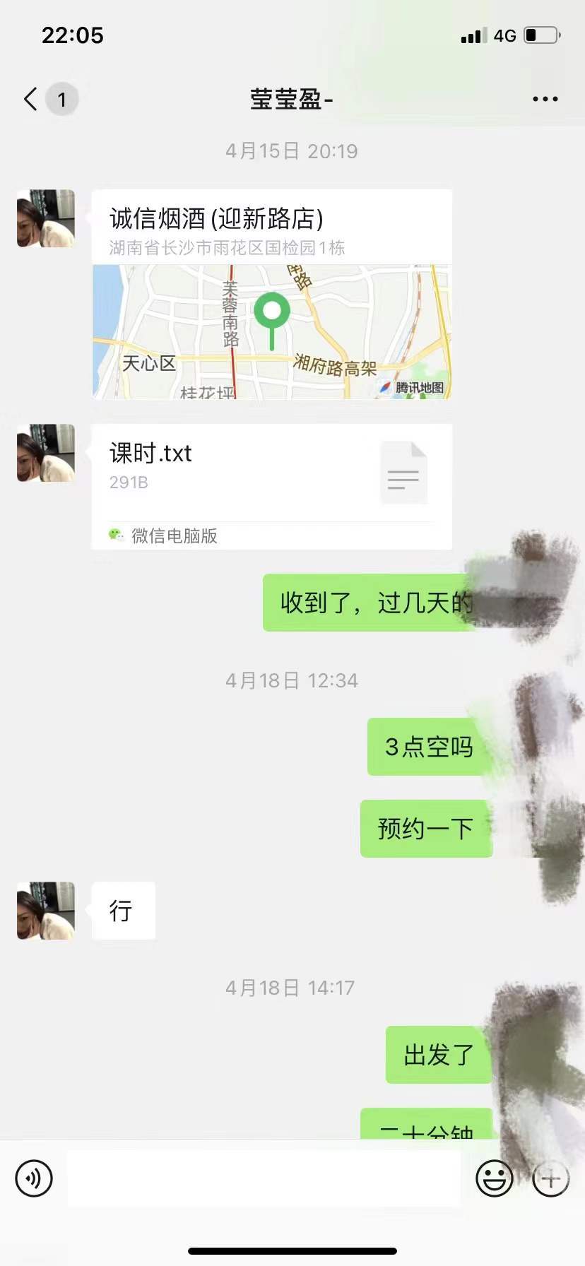 dd4c8bfe0a5c4f45cd045f13203a63a7.jpg dd4c8bfe0a5c4f45cd045f13203a63a7.jpg