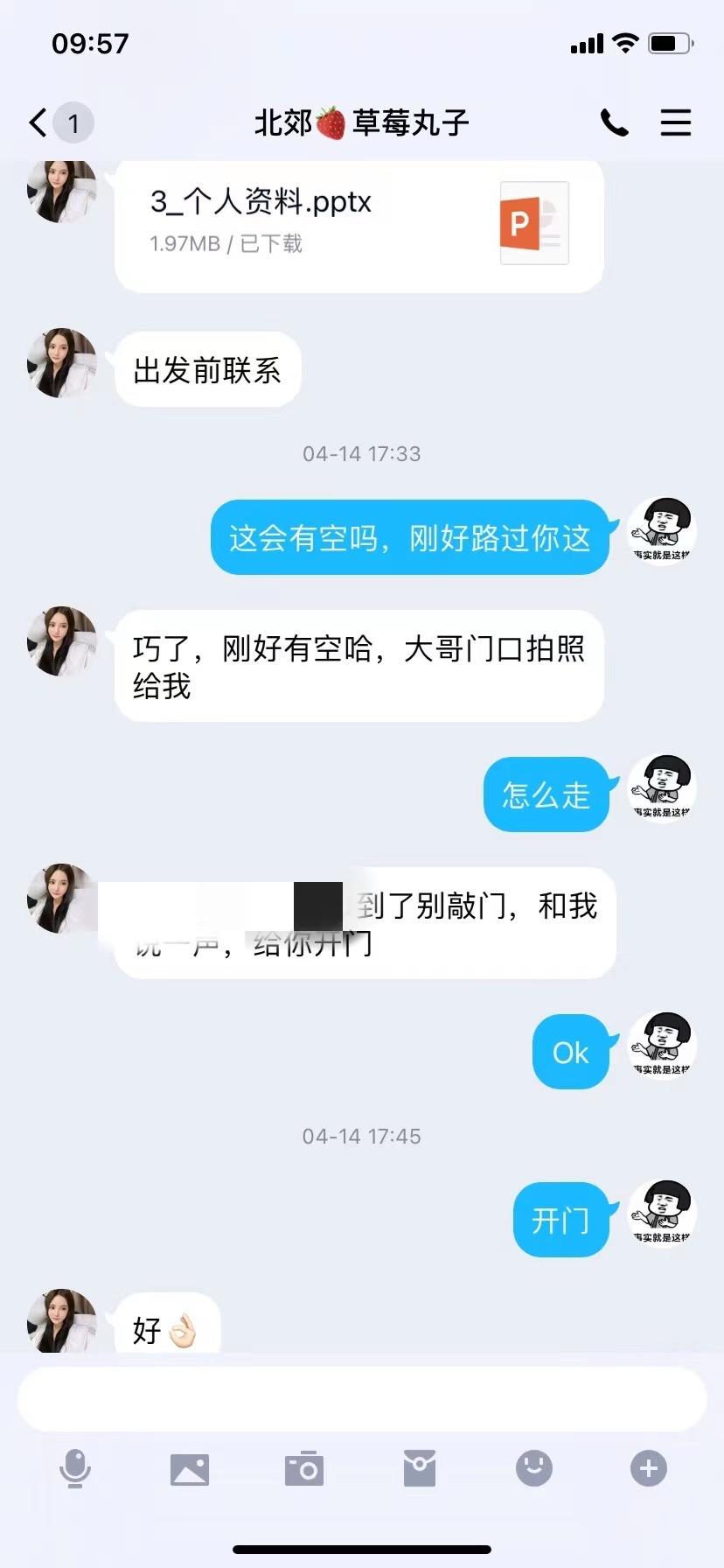 225f3311c6b8d584e5c8026572a494c7.jpg 225f3311c6b8d584e5c8026572a494c7.jpg