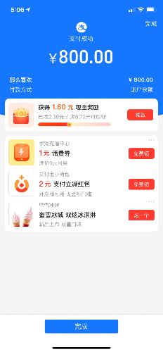 effcb44fc584b179dd95a60f5fa4e05e.png effcb44fc584b179dd95a60f5fa4e05e.png