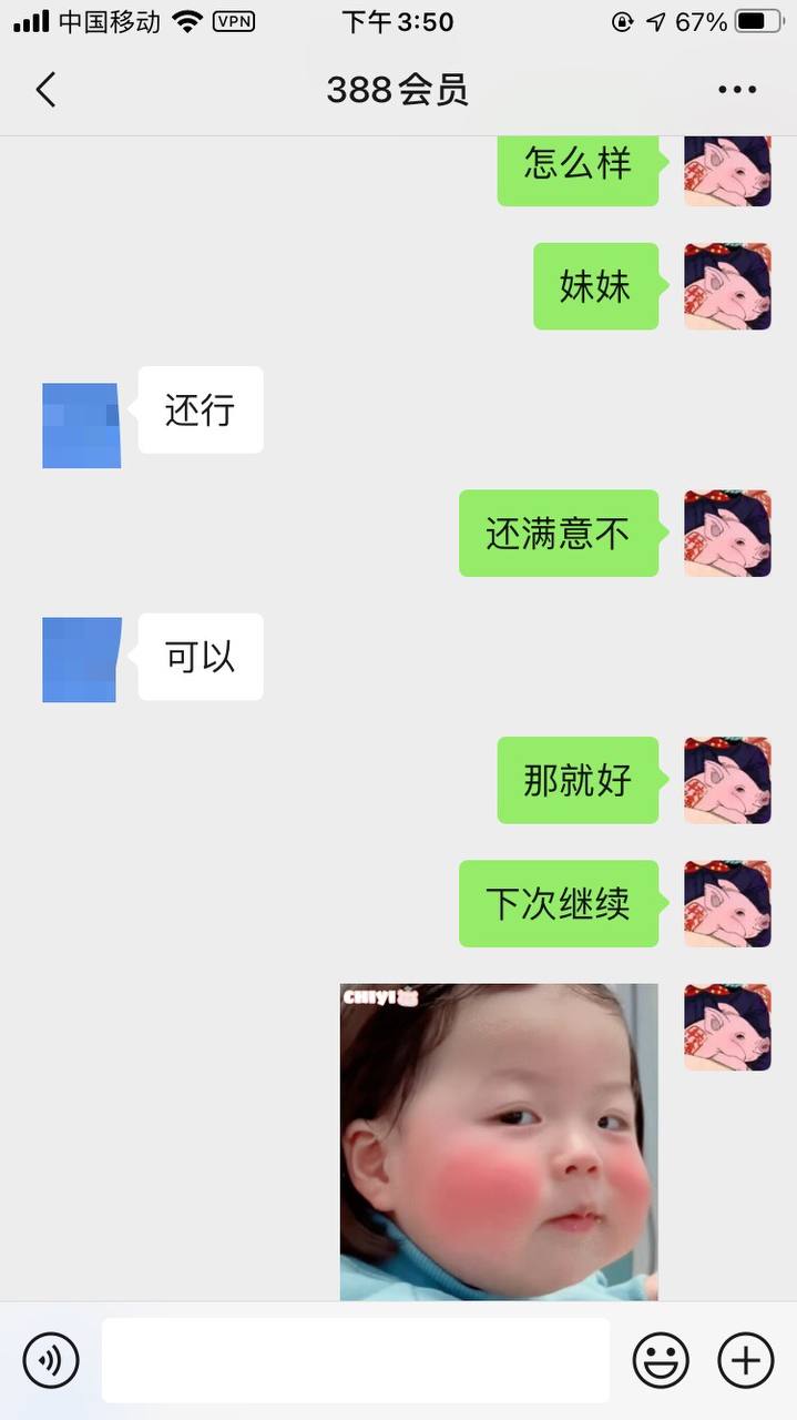 photo_2022-05-01_17-23-07.jpg photo_2022-05-01_17-23-07.jpg