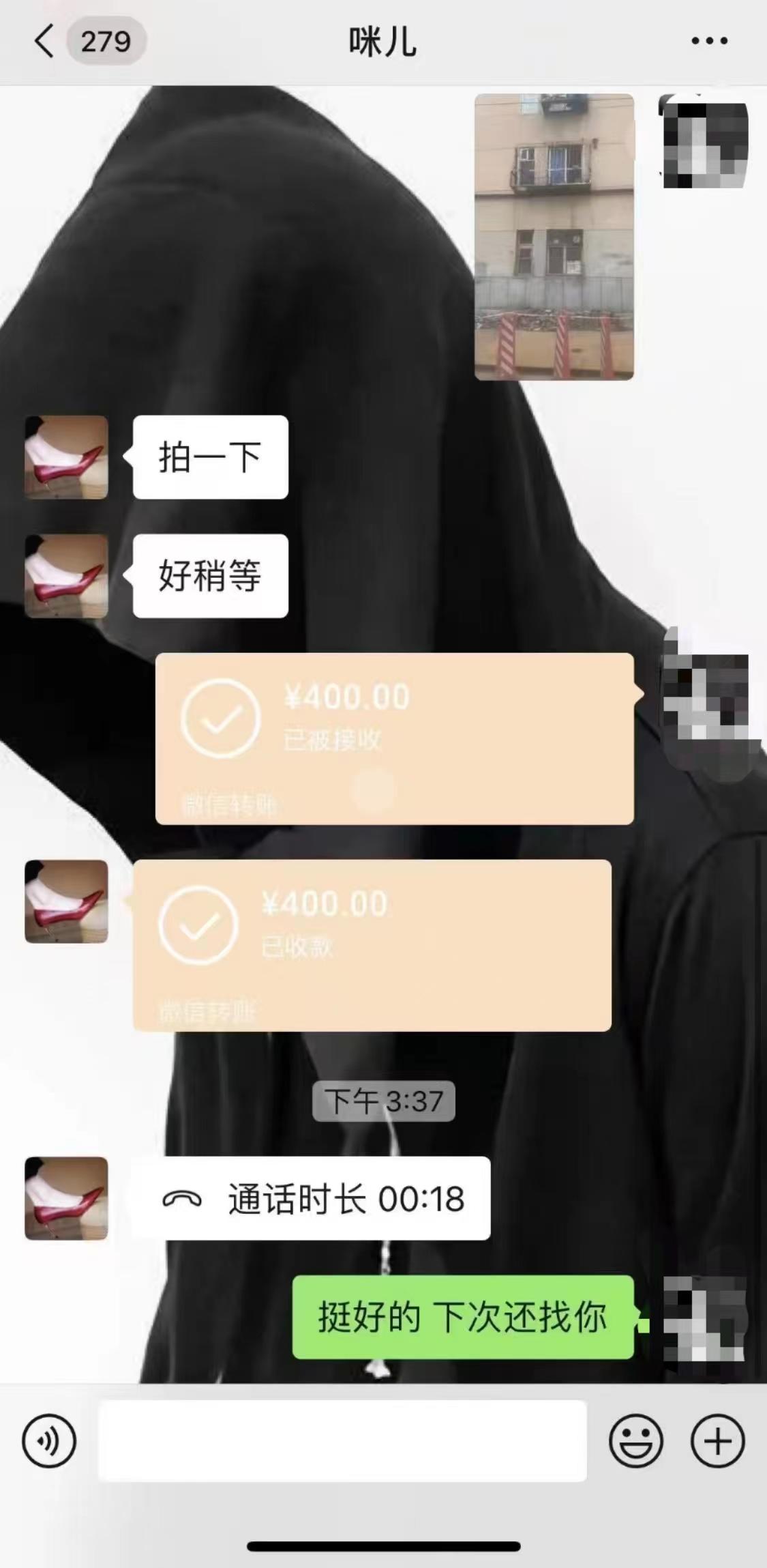 70a4a6506adb3df2c2724d0c103407fe.jpg