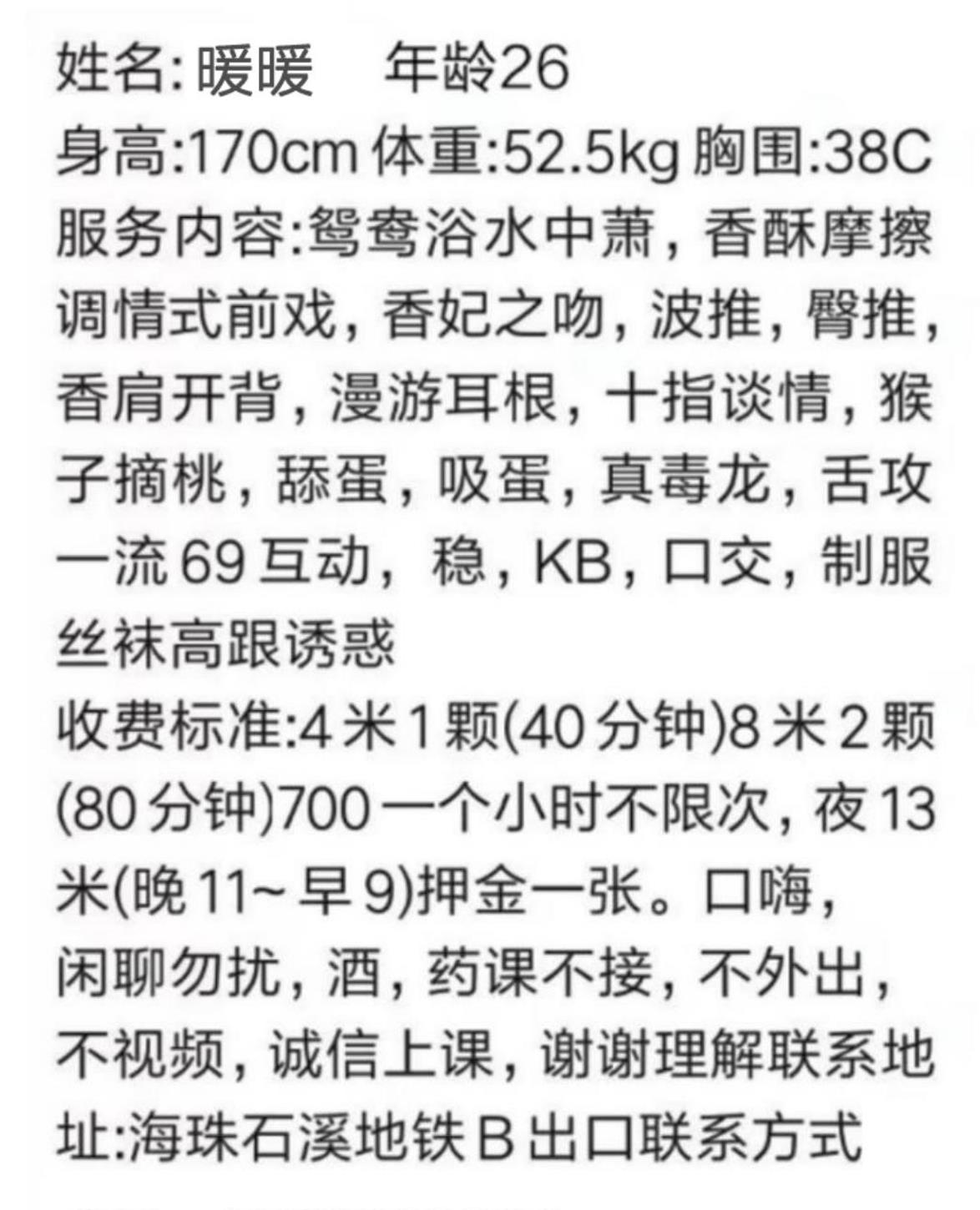 微信截图_20220321212356.jpg