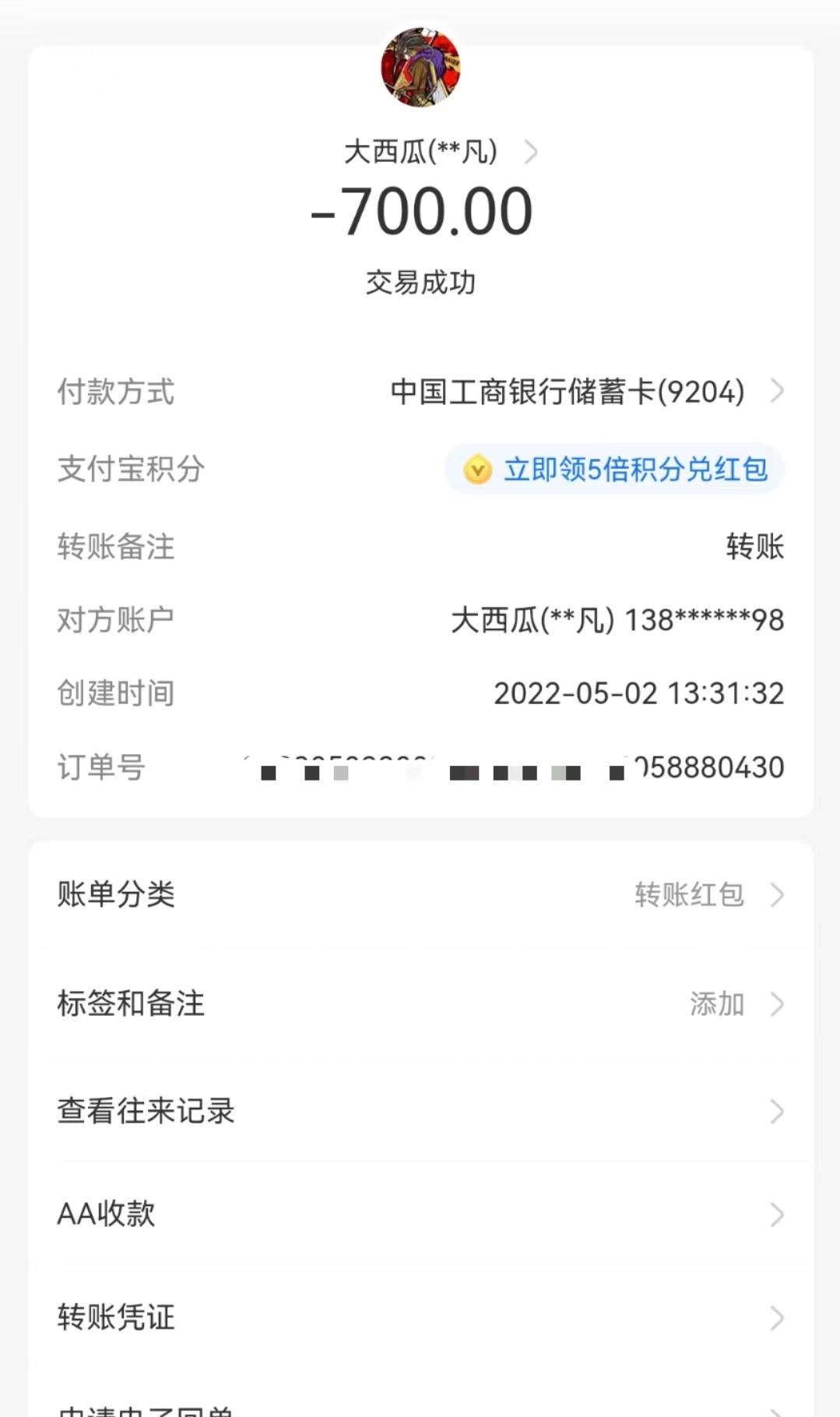 3773f581b40c46135db917a139a498a3.jpg 3773f581b40c46135db917a139a498a3.jpg