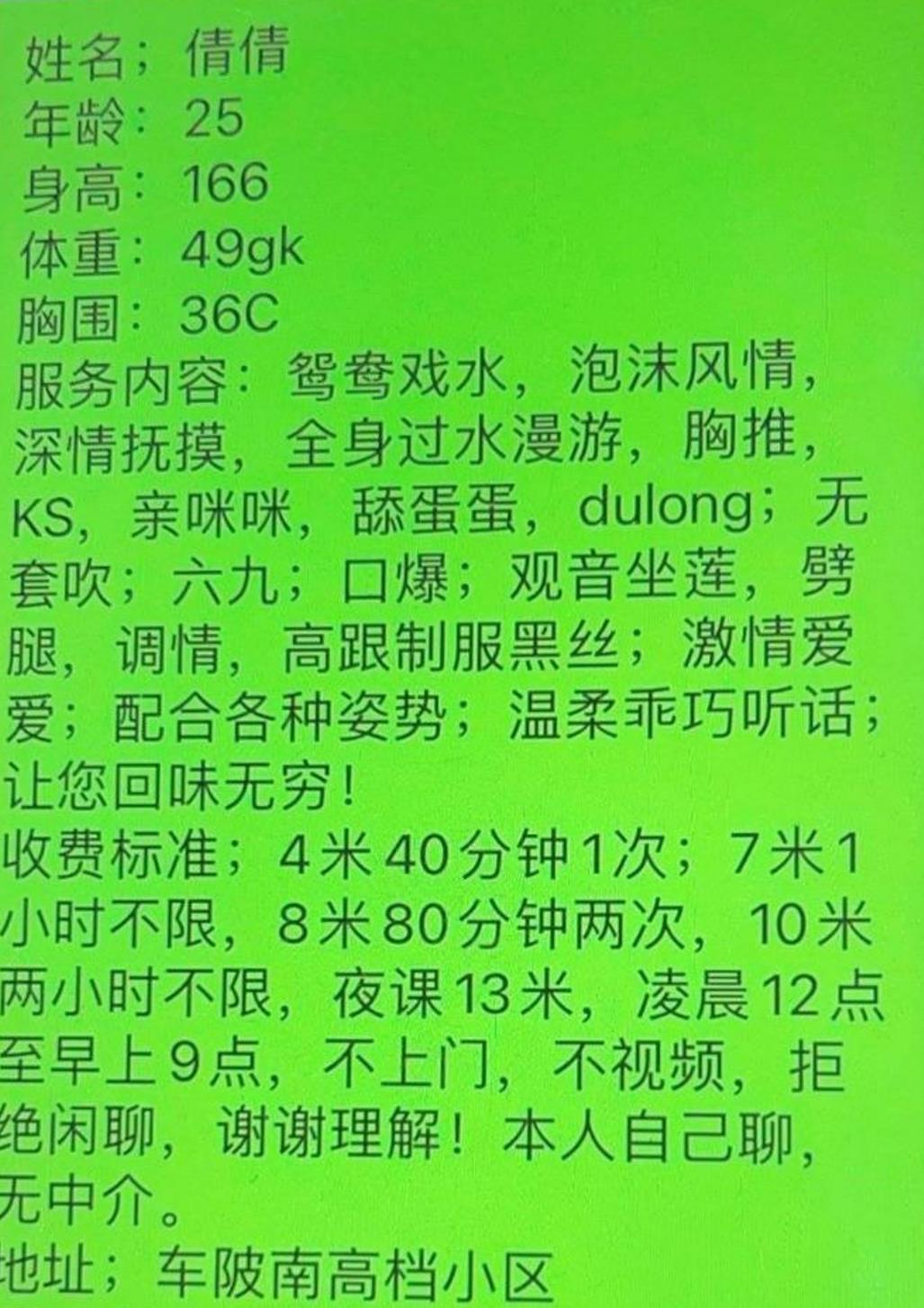 微信截图_20220509161632.jpg