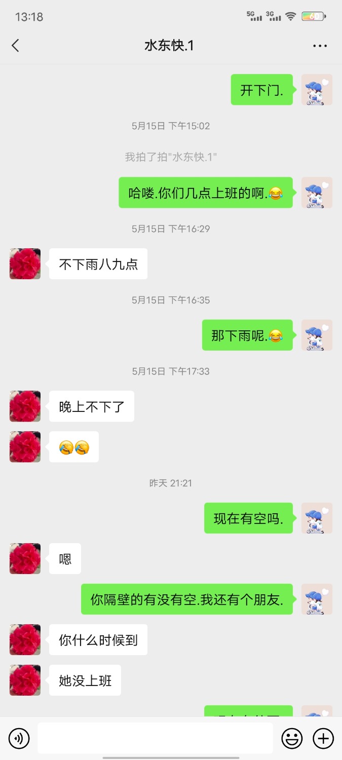 Screenshot_20220518_131804.jpg