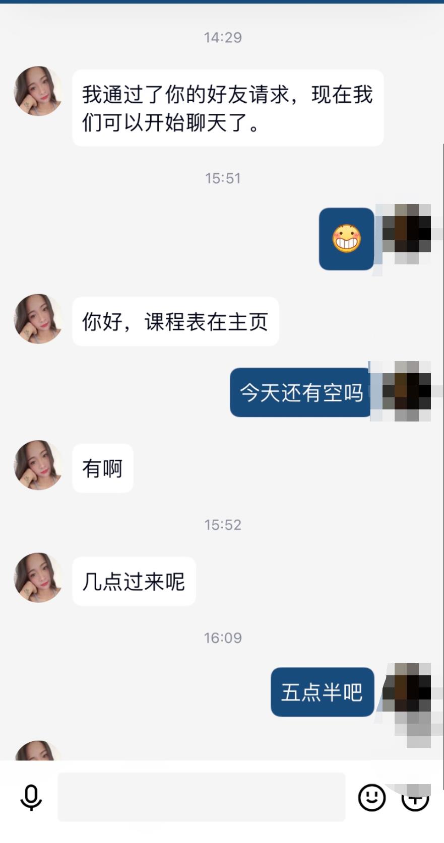 微信截图_20220518190102.jpg