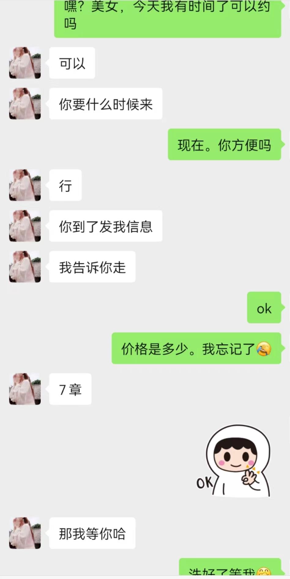 ac45fc43ed601358b81728d8f1224320.jpg ac45fc43ed601358b81728d8f1224320.jpg