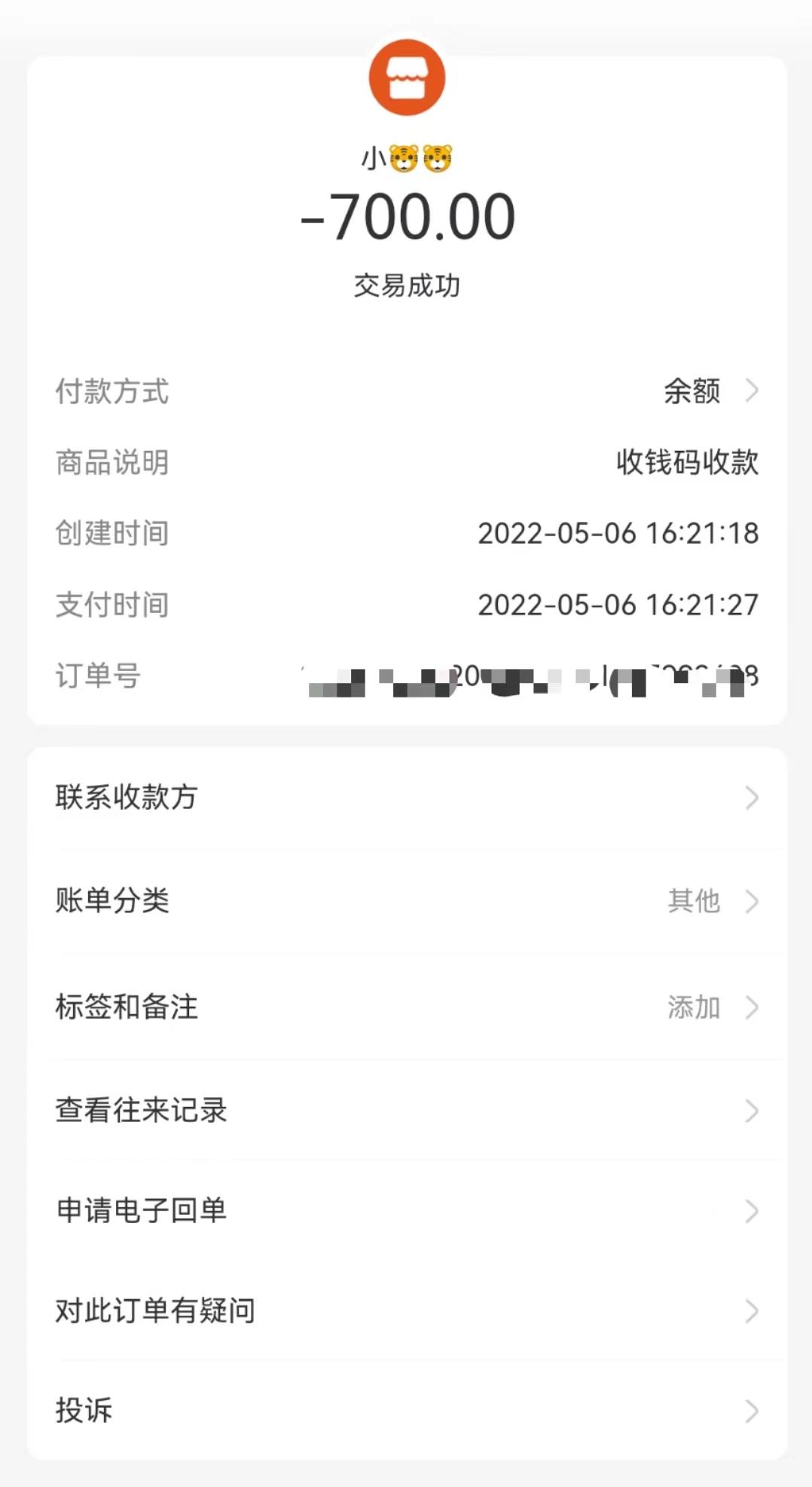 f4acbfa8f86aa1bcb83ab025ab701551.jpg f4acbfa8f86aa1bcb83ab025ab701551.jpg