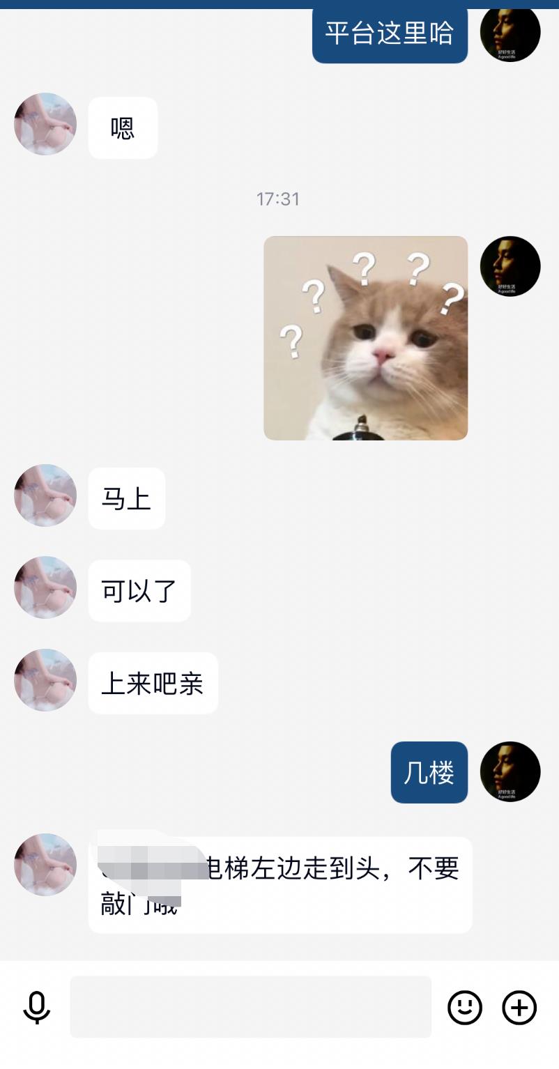 微信截图_20220519212403.jpg