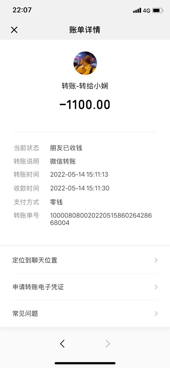-d8012c6adc2d97e.png