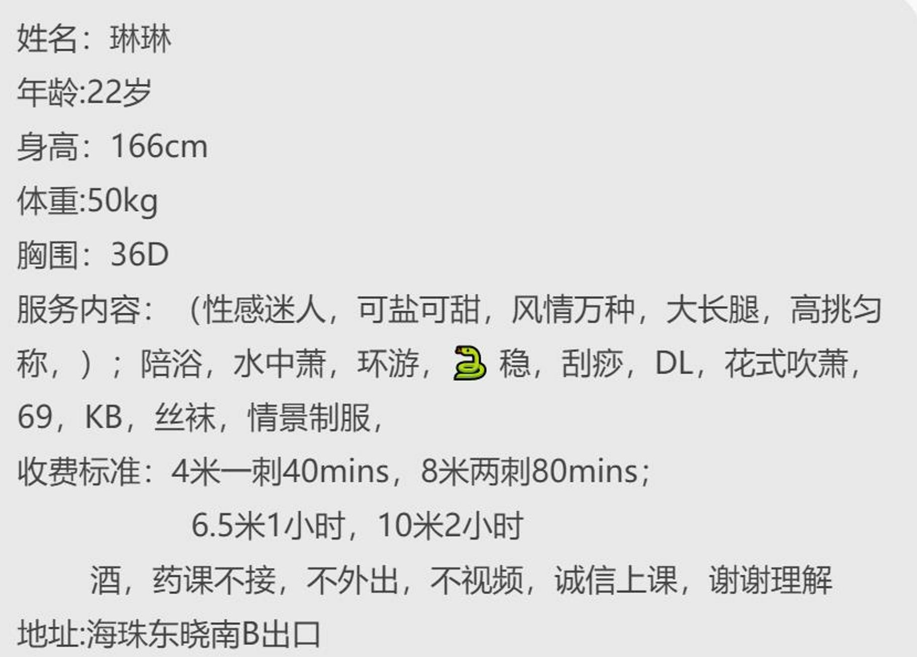 微信截图_20220521161435.jpg