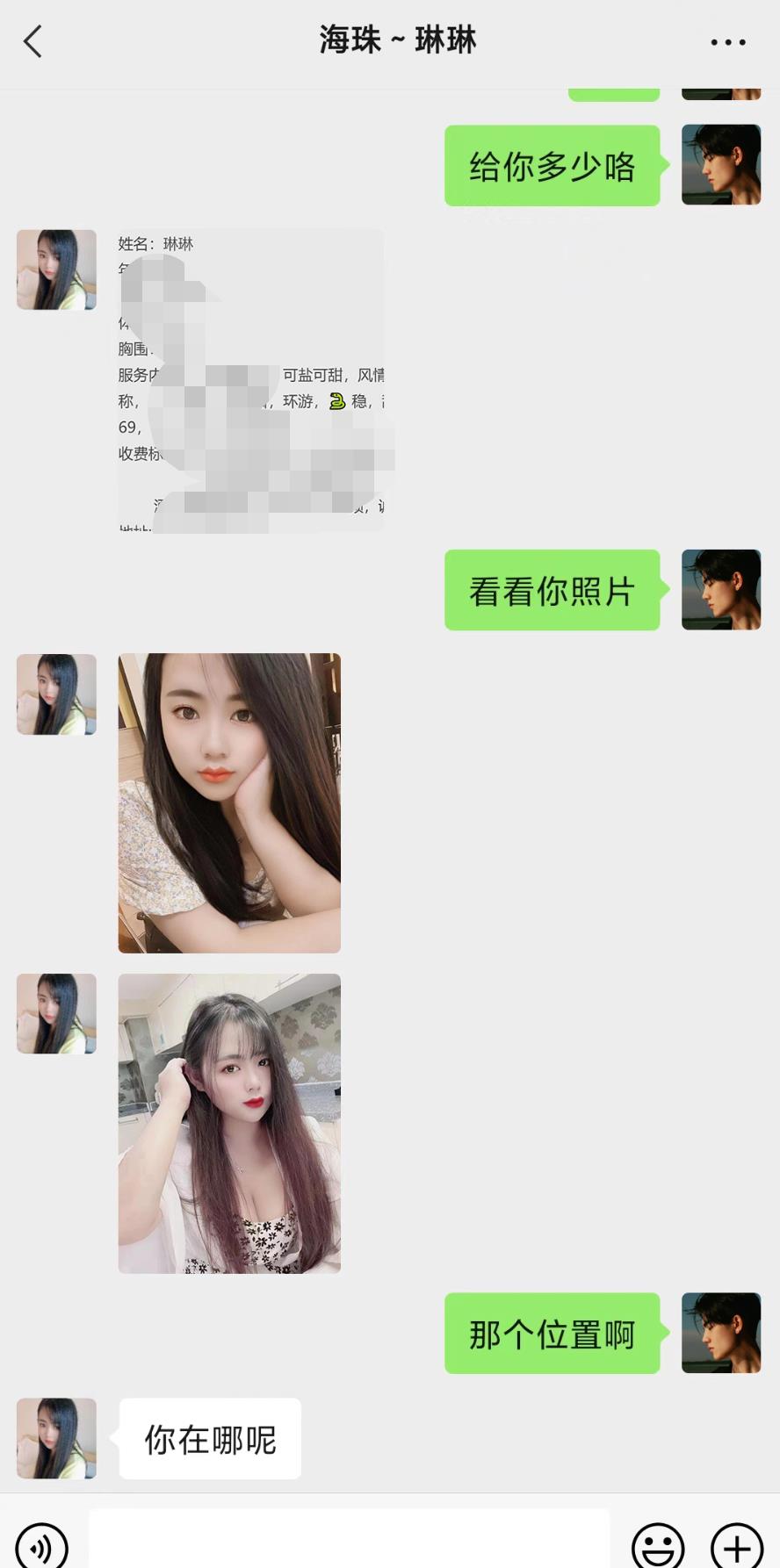 微信截图_20220521163333.jpg