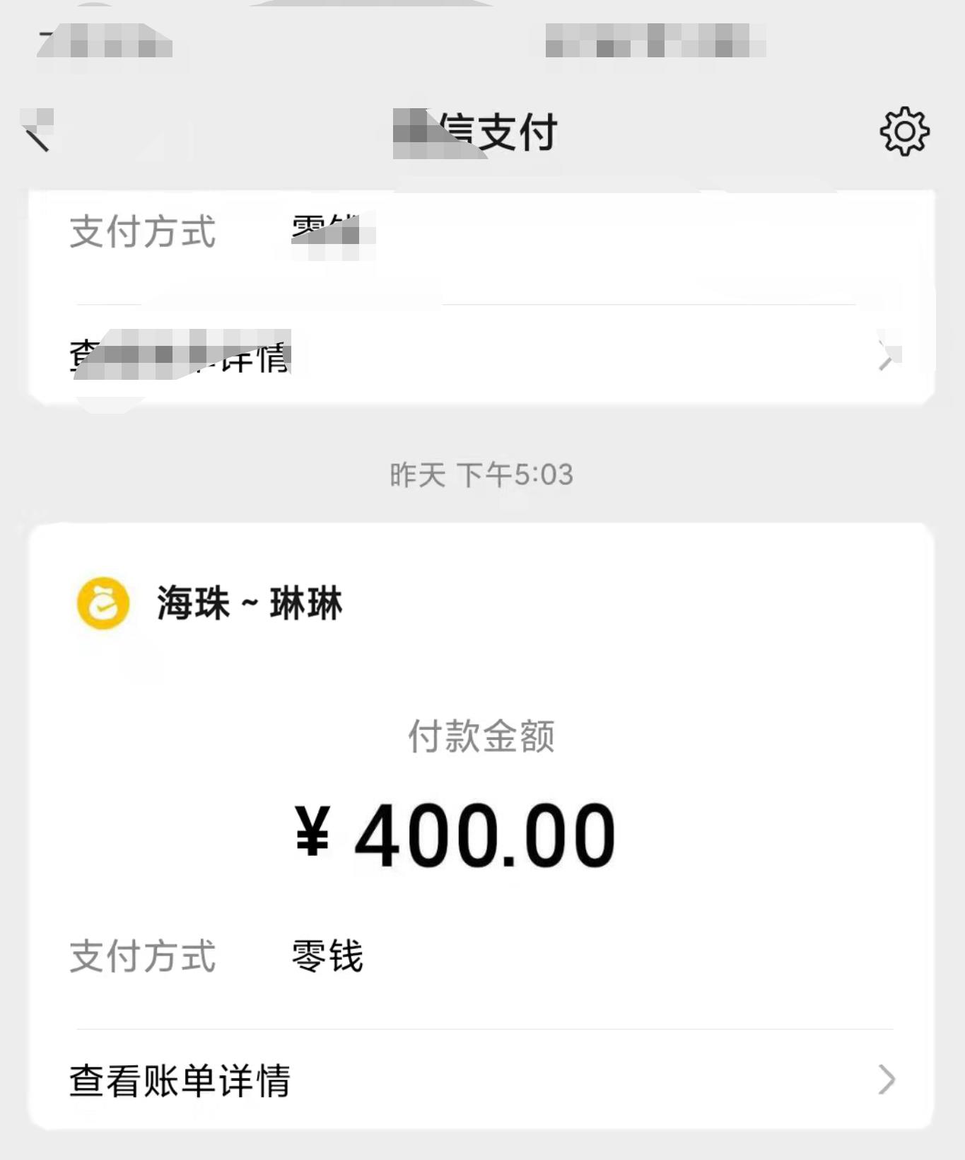 微信截图_20220521163552.jpg