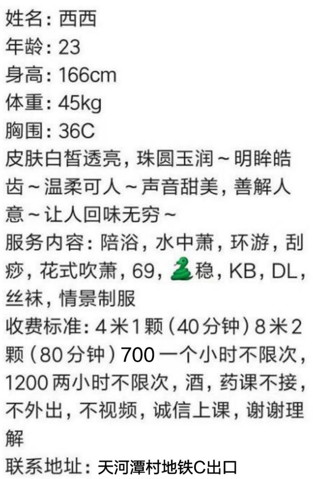 微信截图_20220521205819.jpg 微信截图_20220521205819.jpg