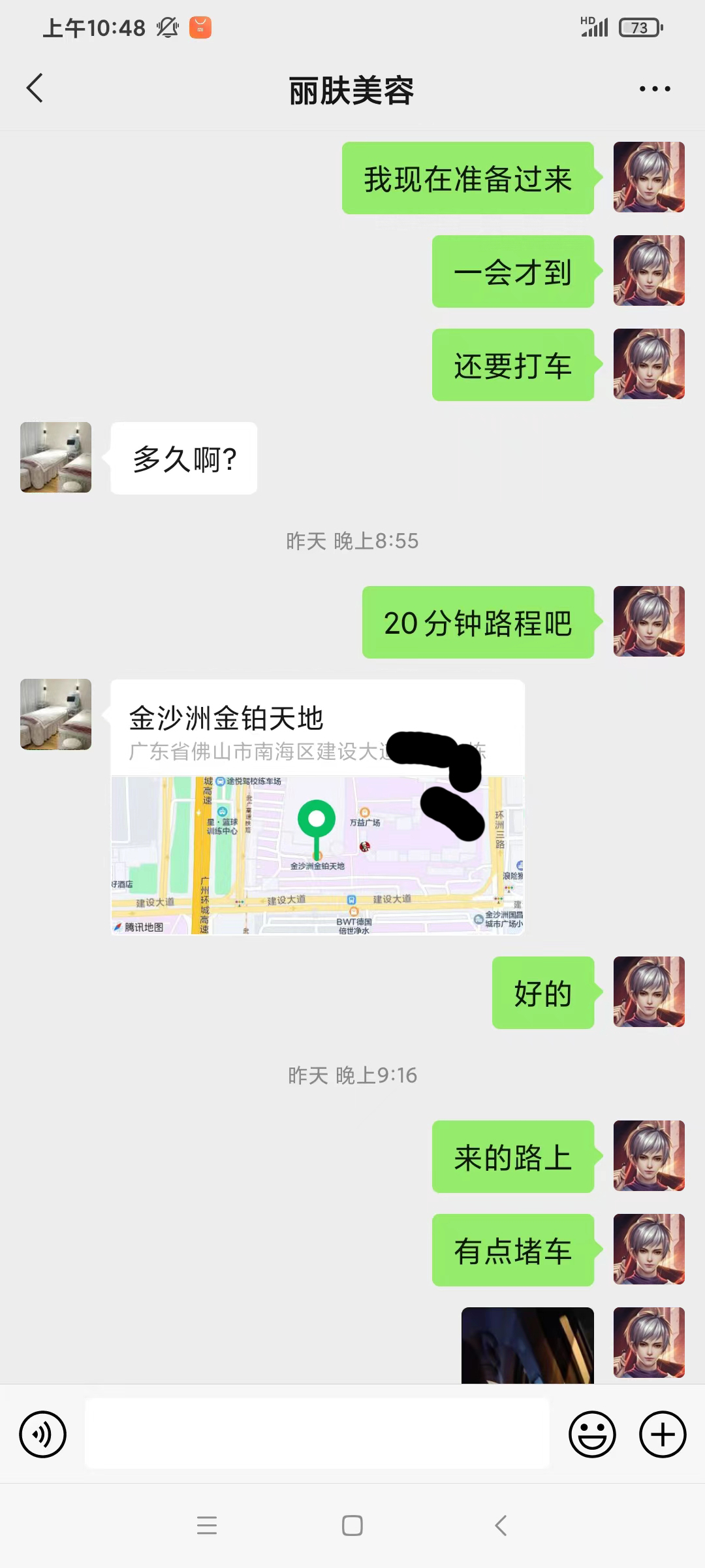 微信图片_20.jpg 微信图片_20.jpg