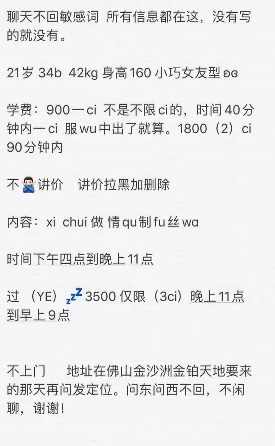 微信截图_20220527195129.jpg
