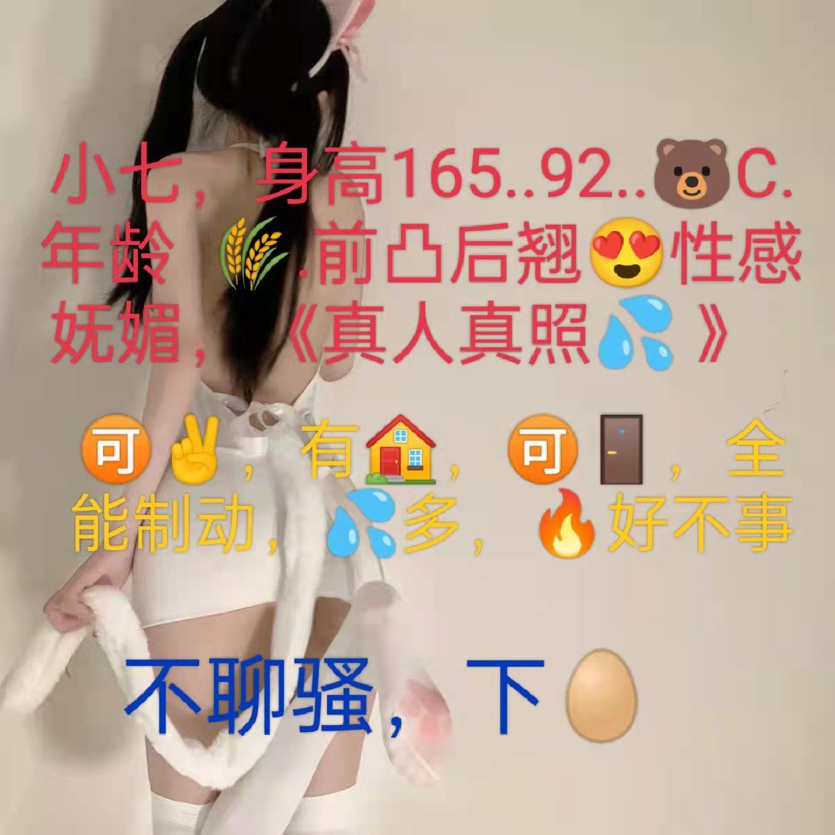 mmexport1653902217484.jpg mmexport1653902217484.jpg