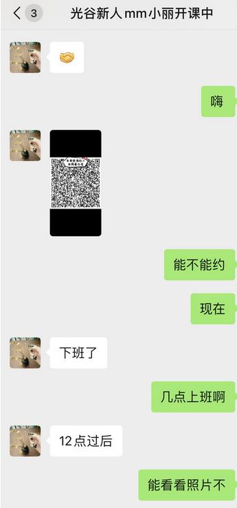 20a74b0fe262478424302cfed3b4d575.png 20a74b0fe262478424302cfed3b4d575.png