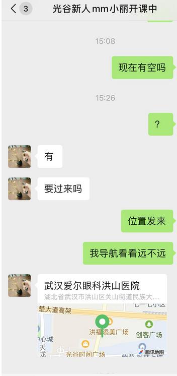 cfc1c5f24ad87b6a7e0dc6c6284b9c8b.png cfc1c5f24ad87b6a7e0dc6c6284b9c8b.png
