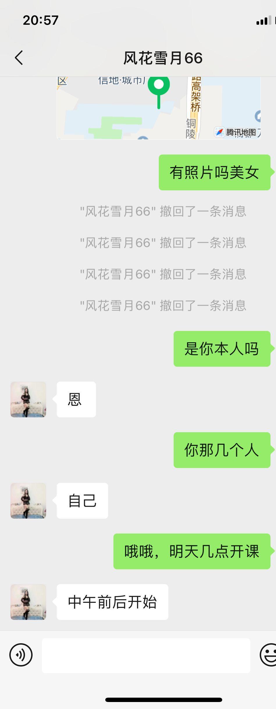 7d3a5abc0c2693a56a45bf5630c18860.jpg 7d3a5abc0c2693a56a45bf5630c18860.jpg