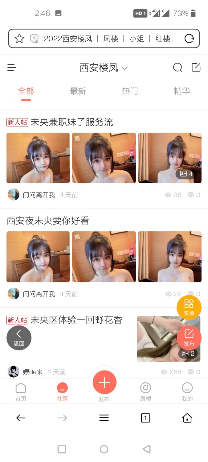 Screenshot_20220607-144553.jpg