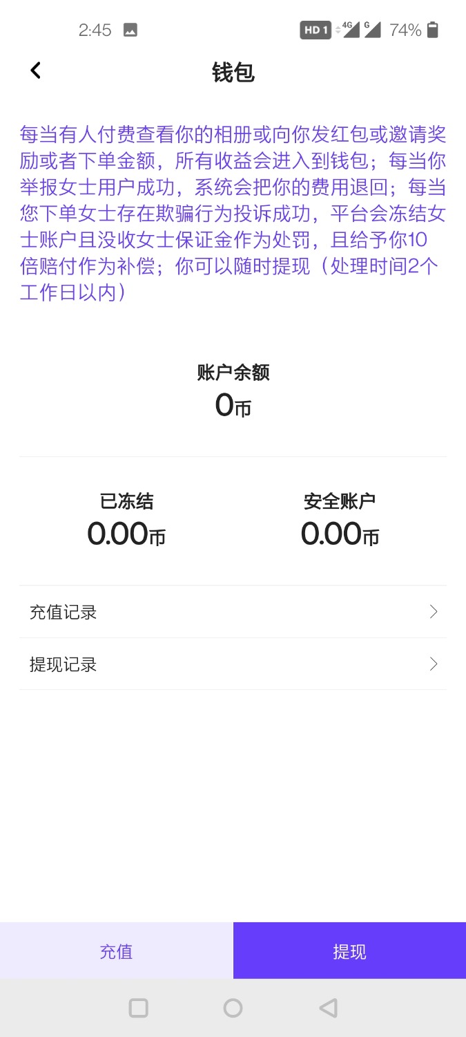 Screenshot_20220607-144553.jpg