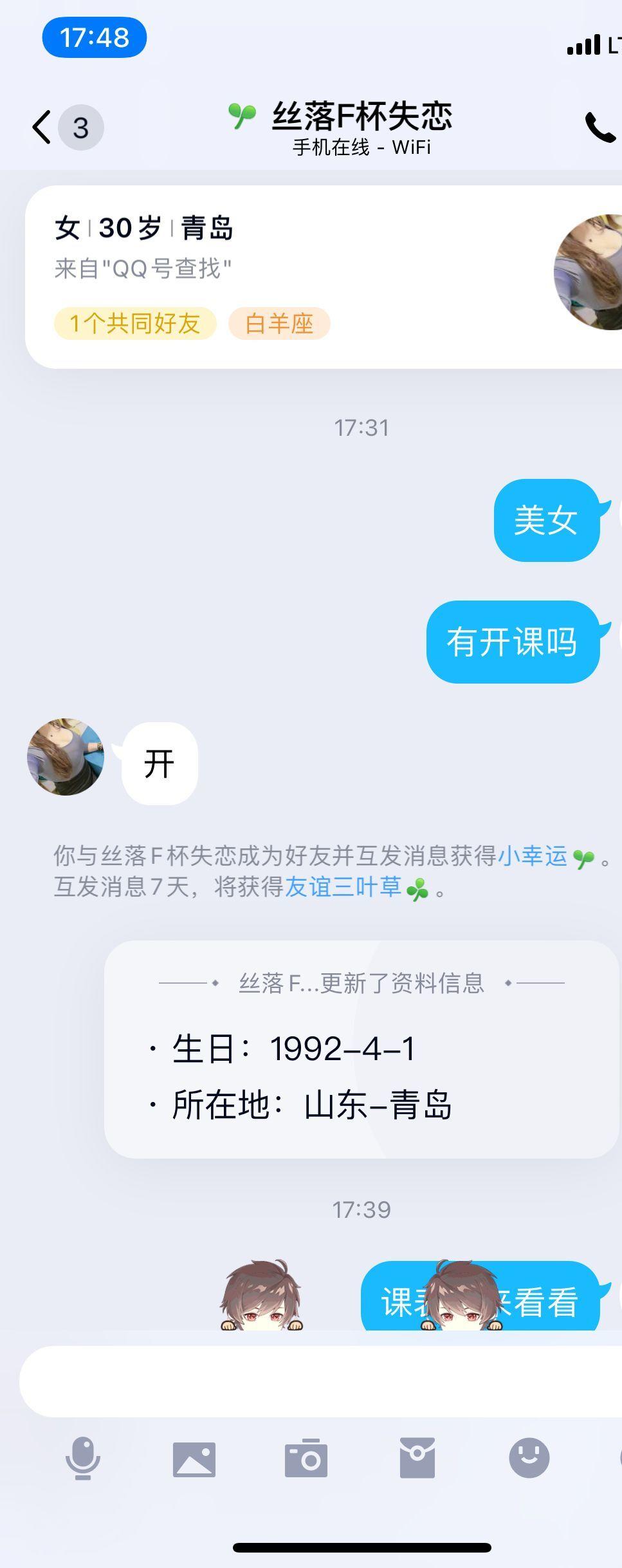 d67a095dcb8a8ffd9b2fe3615a6f425a.jpg