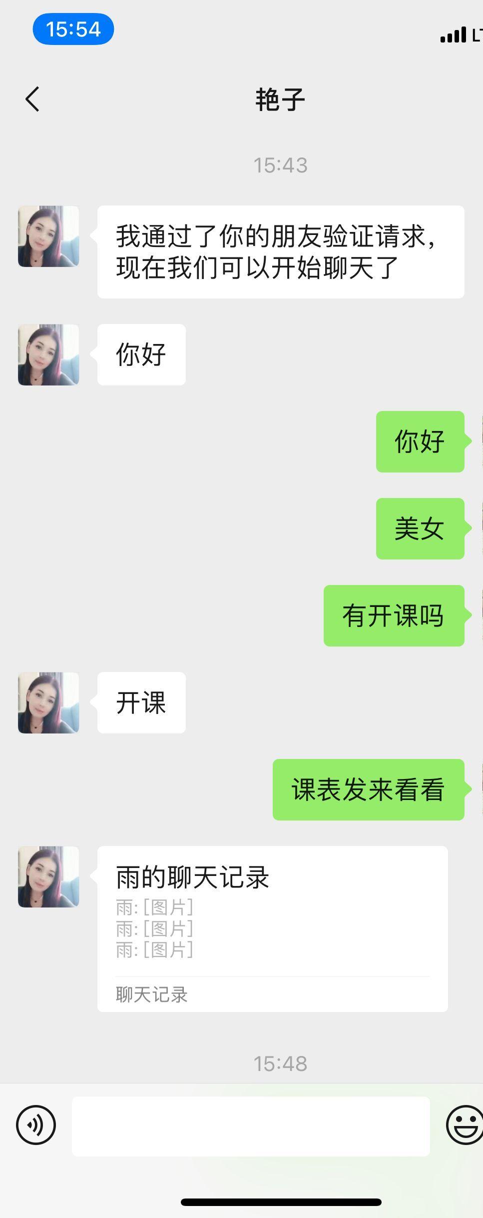 92d3fabb126b5d16d3ee9b842b1dae84.jpg