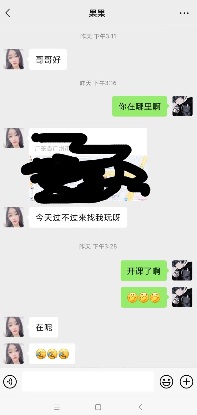 微信截图_20220617164157.jpg