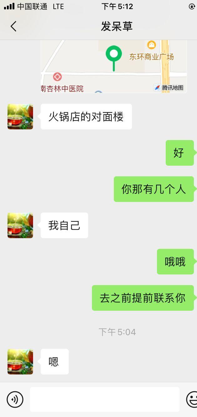 3ad6d49d7370898aa18389fa02ad0865.jpg 3ad6d49d7370898aa18389fa02ad0865.jpg